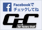 Facebooky[W